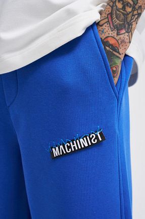 شلوار کرمگن سرمه ای مردانه اورسایز Machinist - کد 767522254