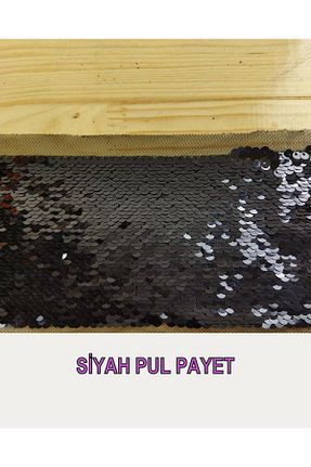 پارچه رنگی Kumaş Parça - کد 859420714