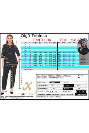 ست بالاتنه و پائین تنه مشکی زنانه بافت EXİTLİNE - کد 932603148