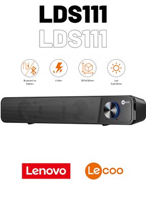نوار صوتی دارد Lecoo - کد 933927321
