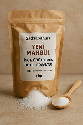 نمک SADAGOLTHİNA - کد 927396187