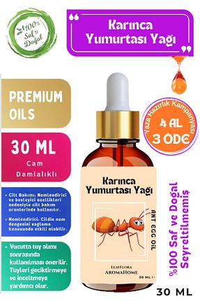روغن مراقبت LeafFlora AromaHome - کد 871090598