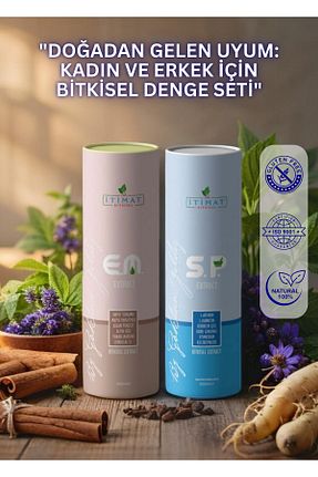 محصولات گیاهی İtimat Bitkisel 1995 - کد 764578486