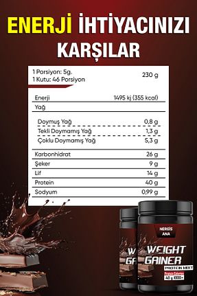 سایر پودرهای پروتئین Kakao NERGİS ANA - کد 933993018
