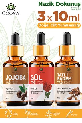 روغن مراقبت GOOMY - کد 933990012