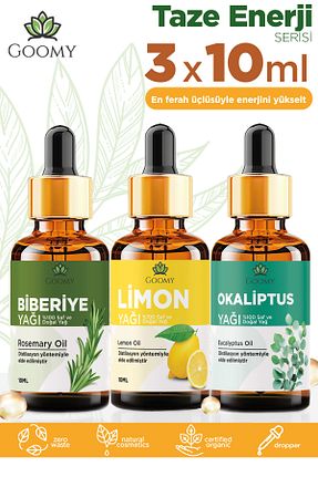 روغن مراقبت GOOMY - کد 933990597