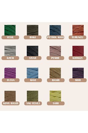 نخ بافندگی قهوه ای vollen yarn - کد 135519977
