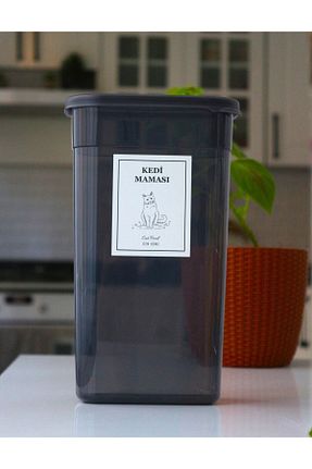 ظرف نگهداری طوسی پلاستیک Dem Home - کد 734072073
