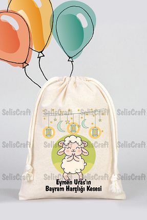 کیف هدیه SelisCraft - کد 934993654