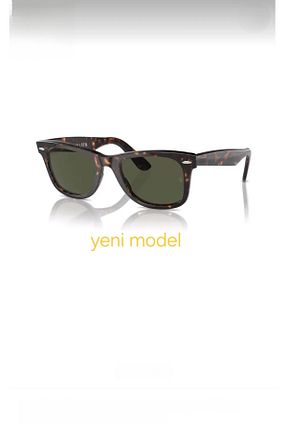عینک آفتابی قهوه ای زنانه 50 ONNObutik - کد 934995767