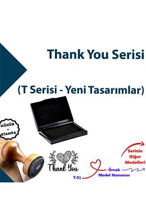 استنپ و مهر E-Hediyeci - کد 934041323