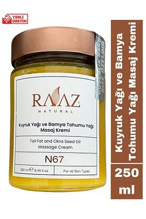 کرم بدن Onarıcı RAAZ - کد 870137918