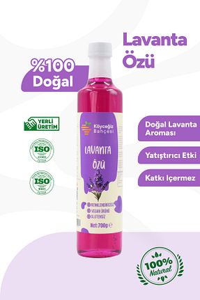 محصولات لذیذ و ارگانیک Köyceğiz Bahçesi - کد 935047893