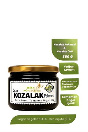 محصولات لذیذ و ارگانیک BİO KÖYCEĞİZDEN SOFRANIZA - کد 883247569