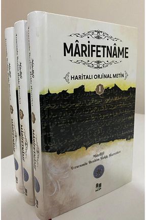 کتاب مذهبی Kitap Pazarı - کد 933976108