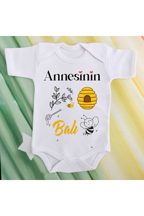 هدیه کودک سفید بچه گانه soft wing - کد 824361547
