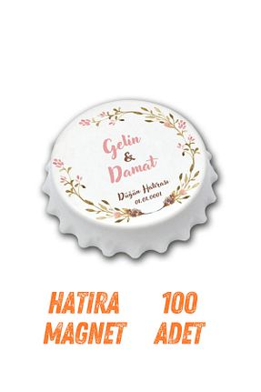 هدیه بله برون Happynesso - کد 900285772