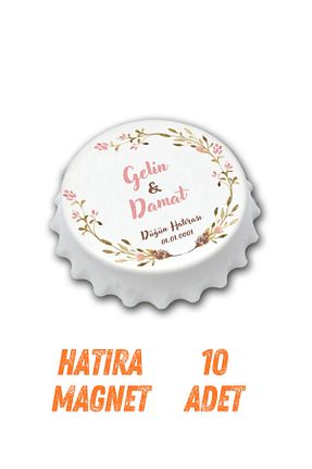 هدیه بله برون Happynesso - کد 900285816
