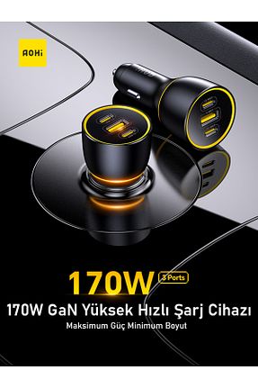 شارژر خودرو مشکی Aohi - کد 934102101
