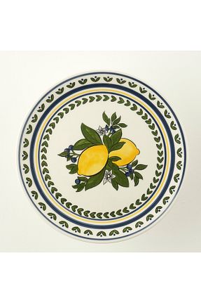 بشقاب زرد سرامیک Bella Maison - کد 934100130
