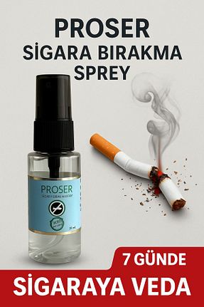 محصولات گیاهی proser - کد 811177233