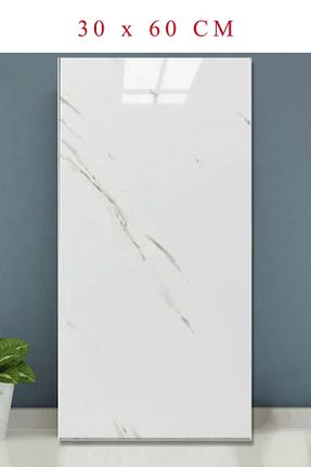 کاغذ دیواری سفید Kendinden Yapışkanlı Bien Home - کد 856277701