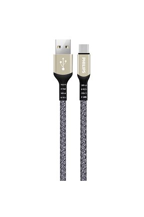 کابل شارژر طوسی Philips - کد 934114293