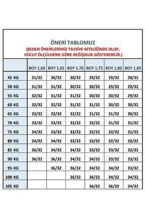 شلوار جین متالیک مردانه پاچه گشاد CEDY DENIM - کد 875930134