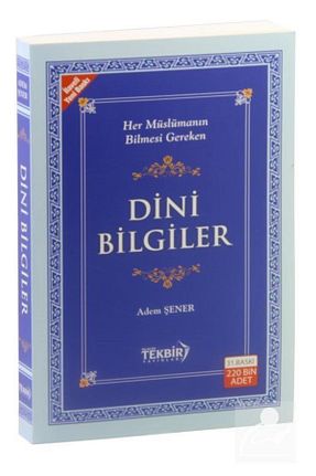 کتاب مذهبی Tekbir Yayınları - کد 5907240