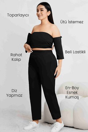 شلوار جین مشکی زنانه پاچه تنگ CEDY DENIM - کد 871441491