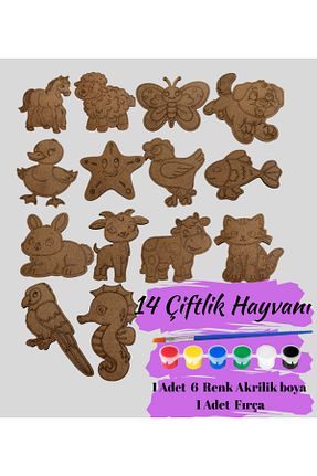 اسباب بازی آموزشی Türkçe MODAT - کد 934172672