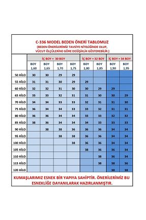 شلوار جین طوسی مردانه پاچه پهن CEDY DENIM - کد 823857958