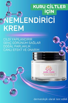 کرم صورت Kuru Aura Care - کد 934192667