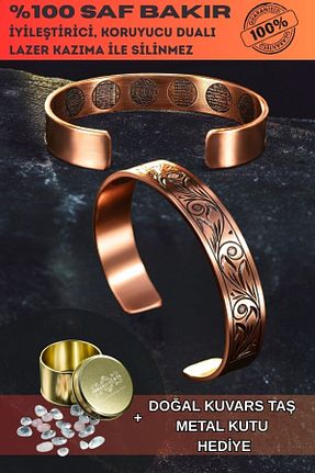 دستبند استیل (فولاد) مردانه مس OSMANLI GÜMÜŞ - کد 897237085