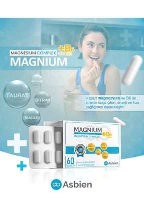 مینرال MAGNIUM - کد 732165537