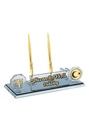 نظم دهنده رو میزی طلائی Sentez Masa Üstü İsimlik - کد 75675664