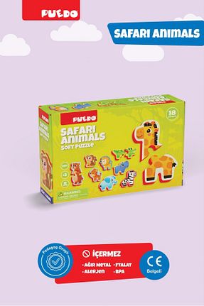 پازل بچه گانه Karton PUEDO - کد 812868071