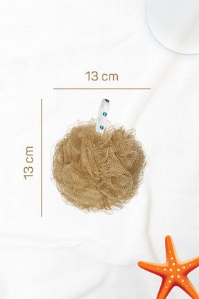 لیف و اسفنج حمام Balmy - کد 32072089