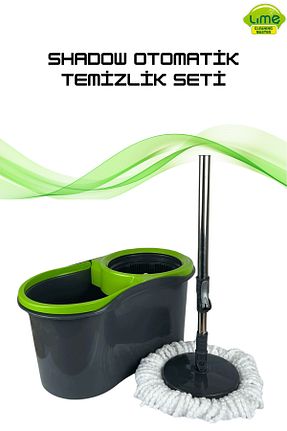 تی و فرچه Lime - کد 932635584