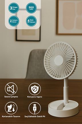 پنکه سفید Mini Fan KUMTEL - کد 903718523