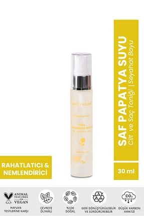 تونیک مو Bade Natural - کد 867688783