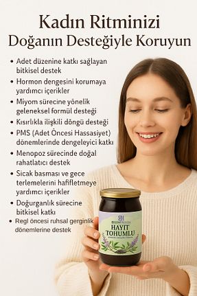 محصولات عطاری BİZİMHEKİM - کد 808736096