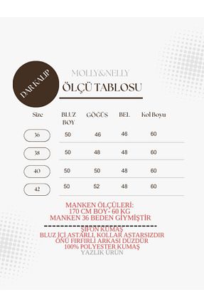 بلوز حجاب سفید زنانه کراپ Butik - کد 844883271