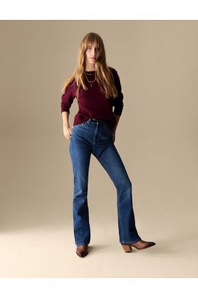 شلوار سرمه ای زنانه پنبه ای Marks & Spencer - کد 934351770