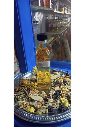 روغن مراقبت Yavuz - کد 934355277