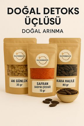 سایر ادویه جات sultanbahçe - کد 934357633