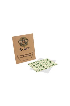 پاکت پارچه ای SARI - کد 925956912