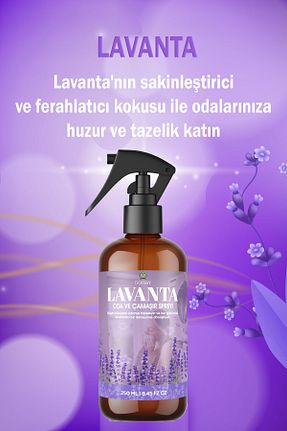  Lofty - کد 934414569