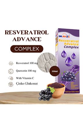 ویتامین Dr. Maxx For your health - کد 932364592