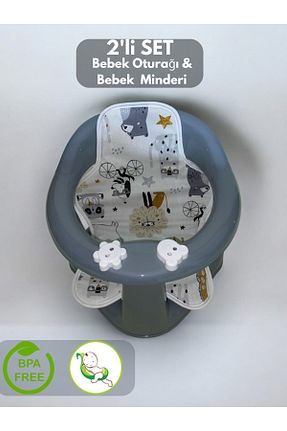 صندلی تغذیه آبی PONÇİK BEBEK - کد 882366096